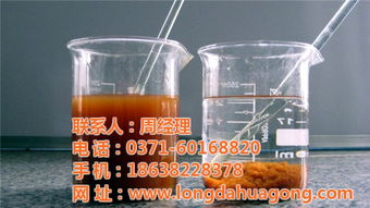 鄭州龍達化工 二七路凈水劑生產(chǎn)制造的領(lǐng)先實踐